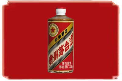 滁州烟酒回收五星茅台酒.jpg