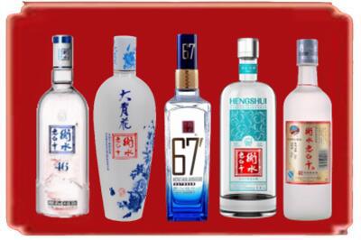 滁州烟酒回收衡水老白干.jpg