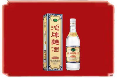 滁州烟酒回收沱牌特曲.jpg